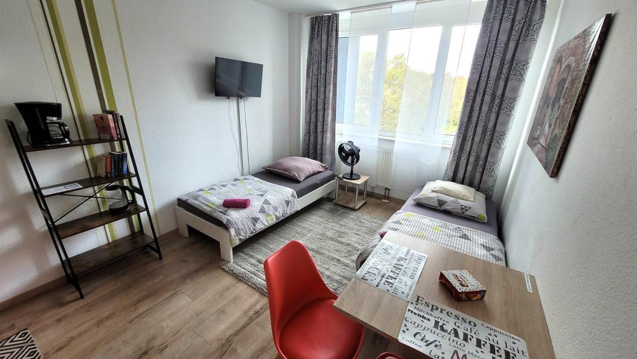 Bahnhof Apartment Mainz